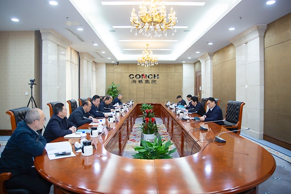 九游会j9集团党委召开2024年度民主生活会